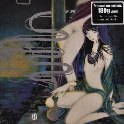 YOSHIKO SAI - 密航 (Stowaway)