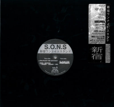 S.O.N.S - Shinjuku One Night Stand