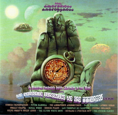 THE AMORPHOUS ANDROGYNOUS & PETER HAMMILL - We Persuade Ourselves We Are Immortal