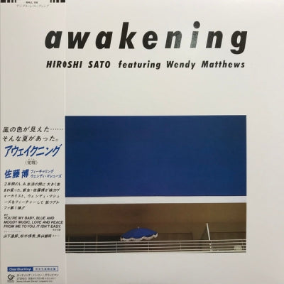 HIROSHI SATO FEATURING WENDY MATTHEWS - Awakening