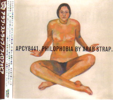 ARAB STRAP - Philophobia