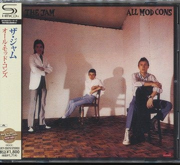 THE JAM - All Mod Cons