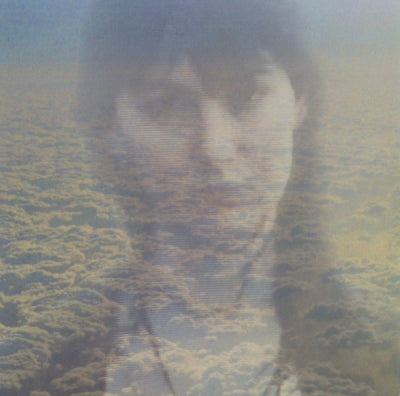 WEYES BLOOD AND THE DARK JUICES - The Outside Room