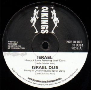 HENRY & LOUIS FEATURING IZYAH DAVIS - Israel