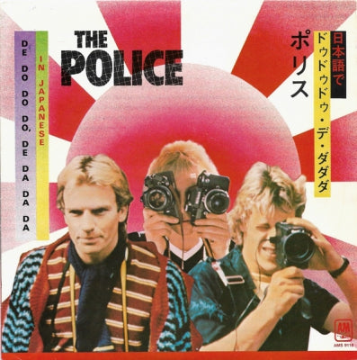 THE POLICE - De Do Do Do, De Da Da Da (In Japanese)