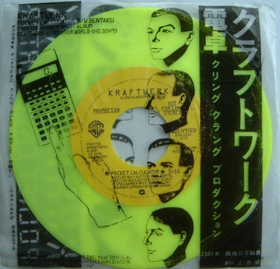 KRAFTWERK - Pocket Calculator