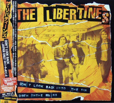 THE LIBERTINES - Don't Look Back Into The Sun / Death On The Stairs