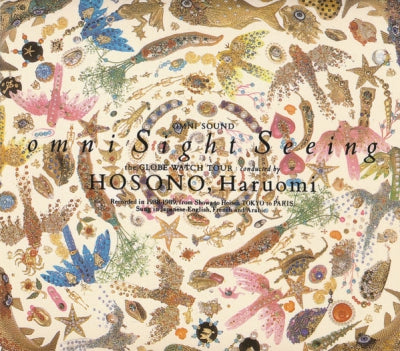HAROUMI HOSONO - Omni Sight Seeing