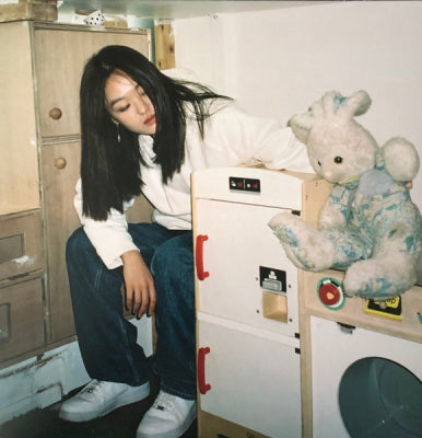 PARK HYE JIN - How Can I