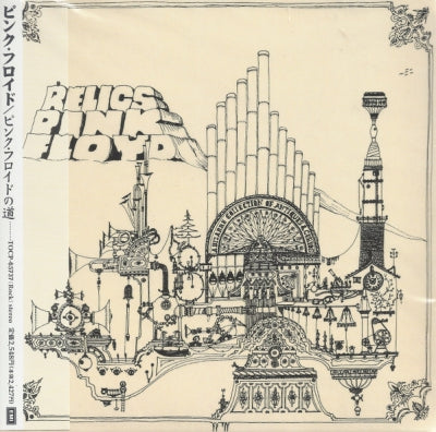 PINK FLOYD - Relics
