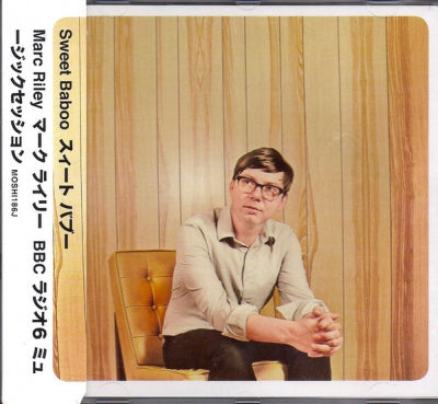SWEET BABOO - The Marc Riley BBC Radio 6 Music Sessions