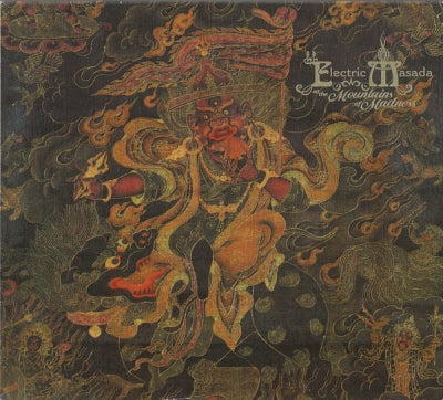 ELECTRIC MASADA - At The Mountains Of Madness