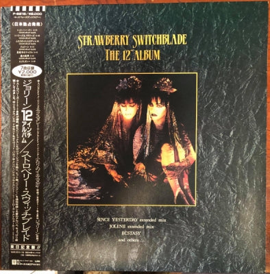 STRAWBERRY SWITCHBLADE - The 12" Album