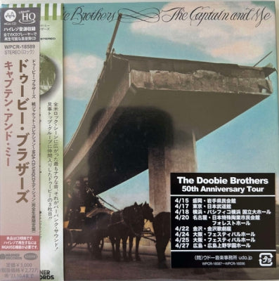 THE DOOBIE BROTHERS - The Captain And Me