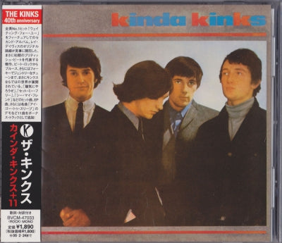 THE KINKS - Kinda Kinks