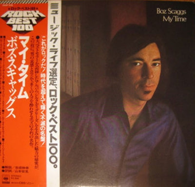 BOZ SCAGGS - My Time