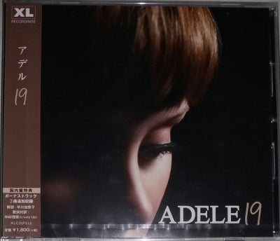 ADELE - 19