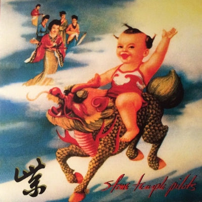STONE TEMPLE PILOTS - Purple