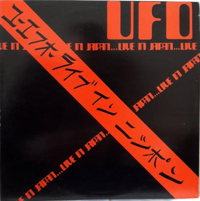 UFO - Live In Japan