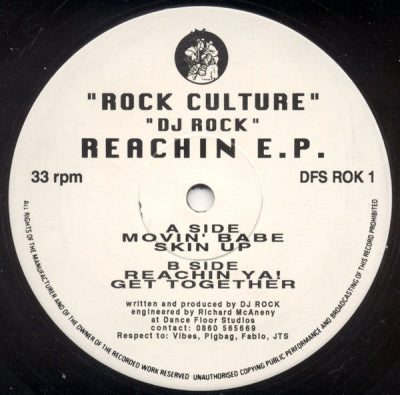 DJ ROCK - Reachin E.P.