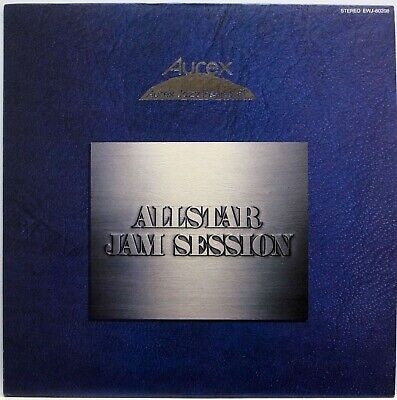 VARIOUS ARTISTS - Aurex Jazz Festival '81: AllStar Jam Session