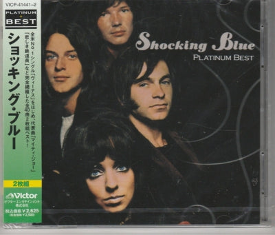 SHOCKING BLUE  - Platinum Best