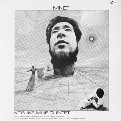 KOSUKE MINE QUINTET - Mine