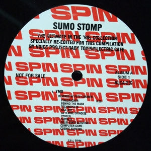 VARIOUS - Sumo Stomp