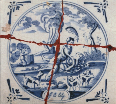 CURRENT 93 - If A City Is Set Upon A Hill