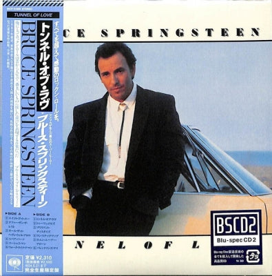 BRUCE SPRINGSTEEN  - Tunnel Of Love