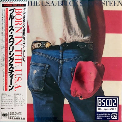 BRUCE SPRINGSTEEN  - Born In The U.S.A.