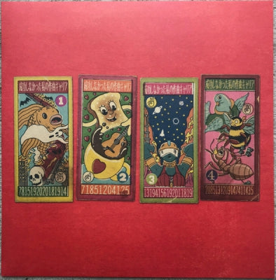 ANDY PARTRIDGE - My Failed Songwriting Career (Volume One)