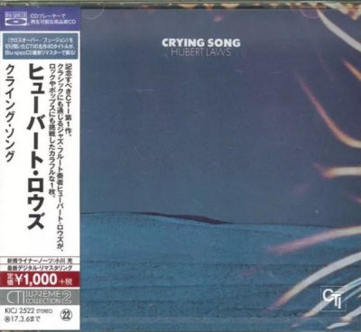 HUBERT LAWS - Crying Song