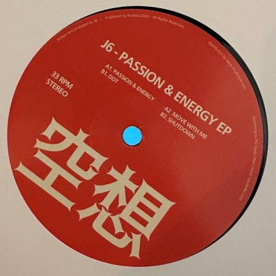 J6 - Passion & Energy EP