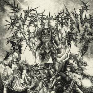 WRITHING SHADOWS - Writhing Shadows