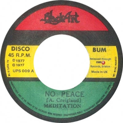 MEDITATION - No Peace / Version.