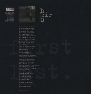 WIR30 - The First Last Number / The Last Last Number
