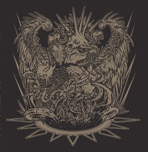 LAIR OF THE MINOTAUR - The Ultimate Destroyer