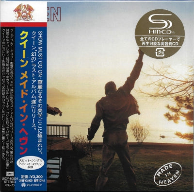 QUEEN - Made In Heaven