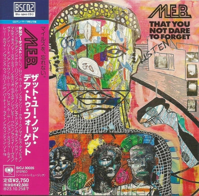 M.E.B. (MILES ELECTRIC BAND) - That You Not Dare To Forget