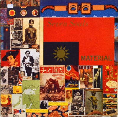 MATERIAL - Seven Souls