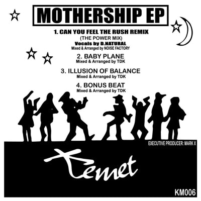 NOISE FACTORY / TDK - Mothership EP