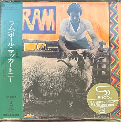 PAUL & LINDA MCCARTNEY - Ram