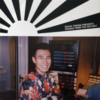 VARIOUS - Soichi Terada Presents Sounds From The Far East