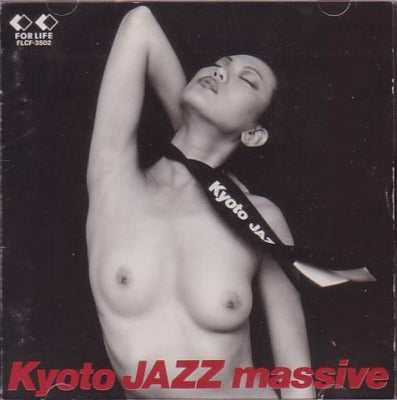 KYOTO JAZZ MASSIVE - Kyoto Jazz Massive