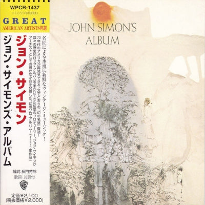 JOHN SIMON - John Simon's Album