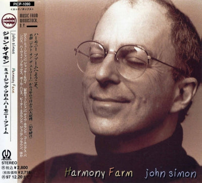 JOHN SIMON - Harmony Farm