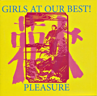 GIRLS AT OUR BEST - Pleasure