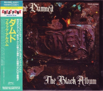 THE DAMNED - The Black Album