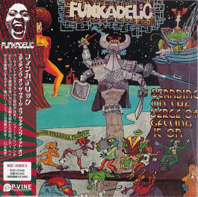 FUNKADELIC - Standing On The Verge Of Getting It On